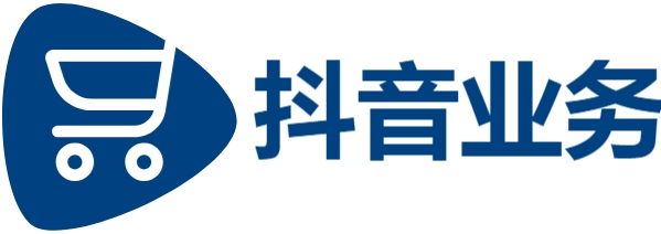 抖音24小时自助服务平台秒到账,抖音业务平台24小时在线下单网站,抖音点赞充值秒到账下单平